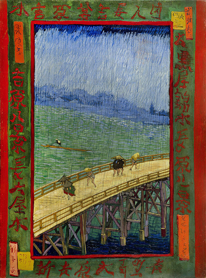 Репродукция картины на холсте Japanese - The Bridge in The Rain After Hiroshige 1887 г.
Репродукция картины на холсте Japanese - The Bridge in The Rain After Hiroshige 1887 г.