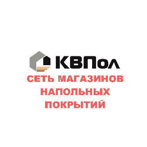 Пол Екб Интернет Магазин