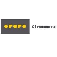 Купить товары бренда ОГОГО Обстановочка! в Москве на сайте официального ...