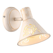 Спот Arte Lamp Cono Спот Arte Lamp Cono