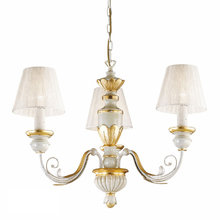 Подвесная люстра Ideal Lux Flora Подвесная люстра Ideal Lux Flora