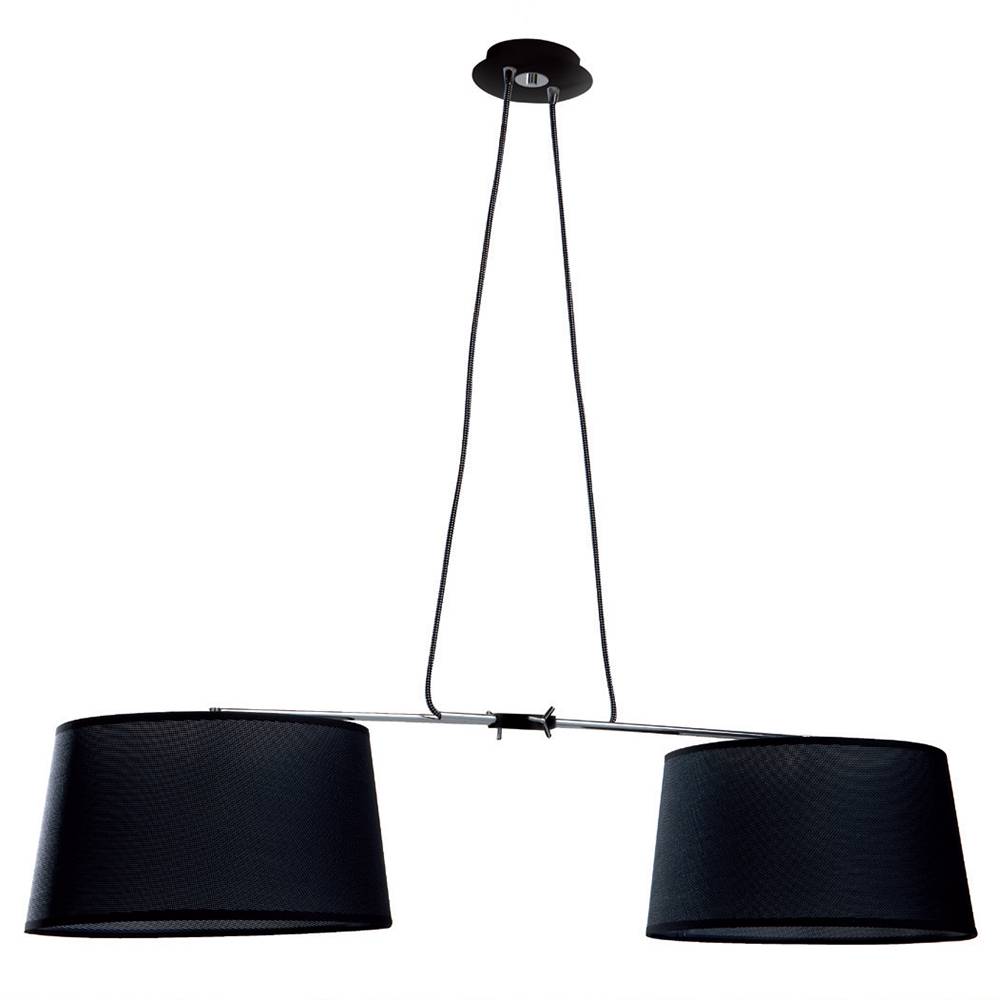 

Подвесной светильник Mantra Habana