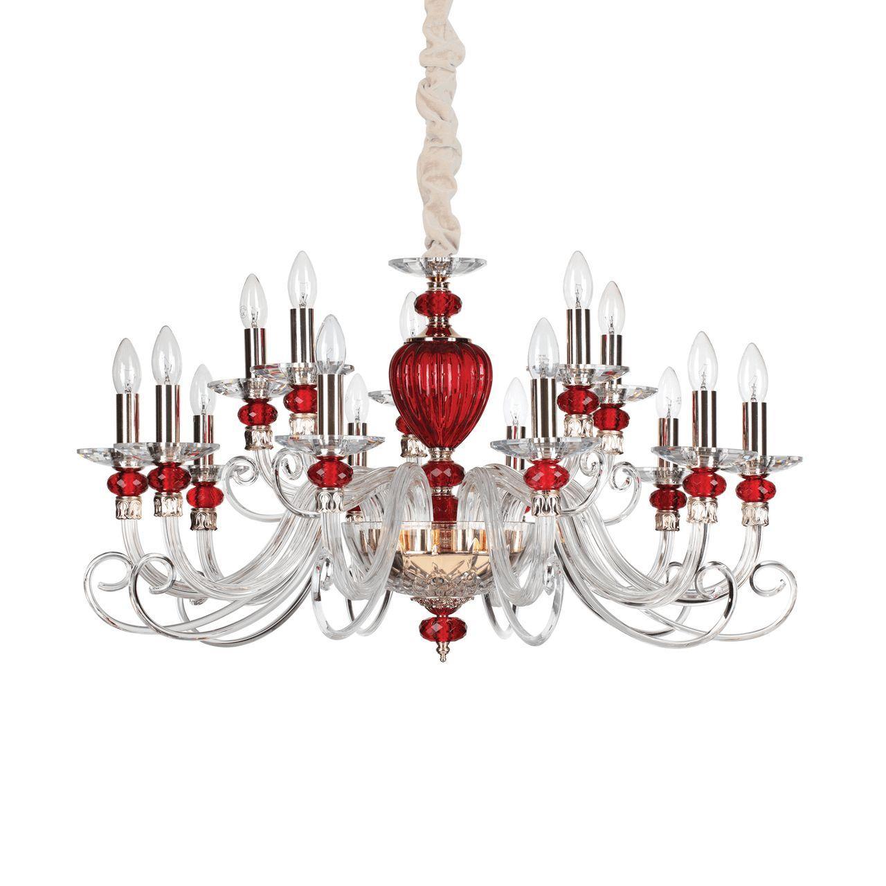 

Подвесная люстра Ideal Lux Baronet
