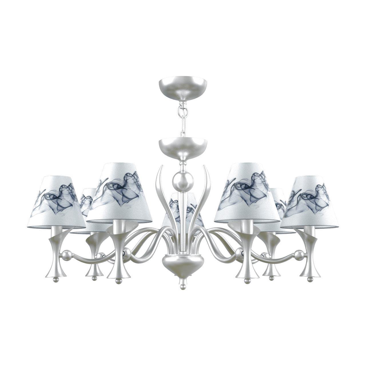 

Подвесная люстра Lamp4You Modern с текстильными плафонами