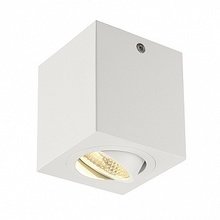 Светодиодный светильник SLV Triledo Square CL Светодиодный светильник SLV Triledo Square CL