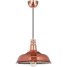 Подвесной светильник Lussole Loft Подвесной светильник Lussole Loft