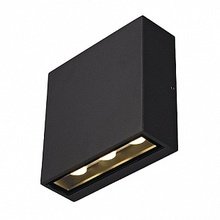 Уличный настенный светильник SLV Big Quad Уличный настенный светильник SLV Big Quad
