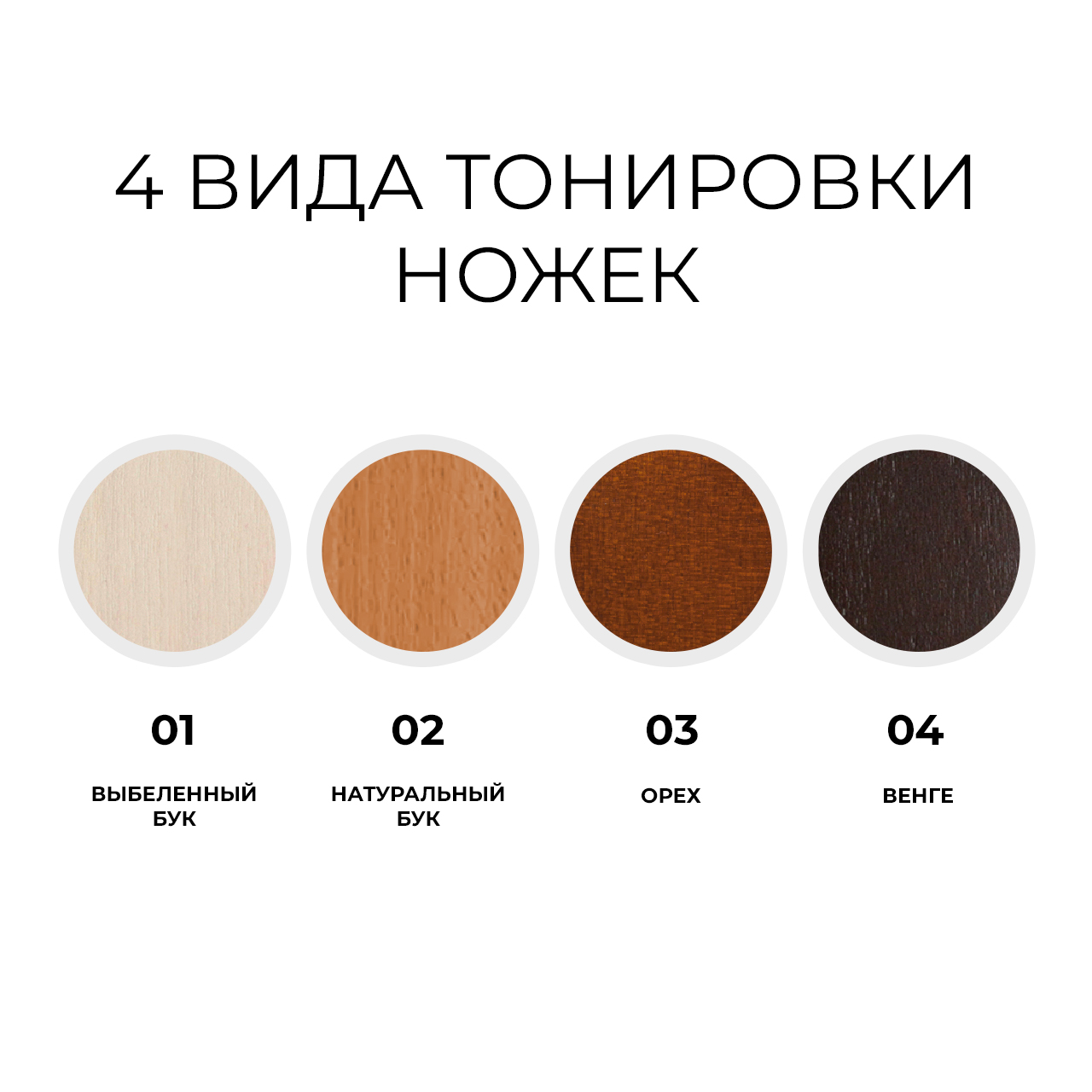 

Кресло проспер