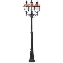 Садово-парковый светильник ARTE LAMP BARCELONA Садово-парковый светильник ARTE LAMP BARCELONA