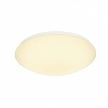 Светодиодный светильник SLV Lipsy Светодиодный светильник SLV Lipsy