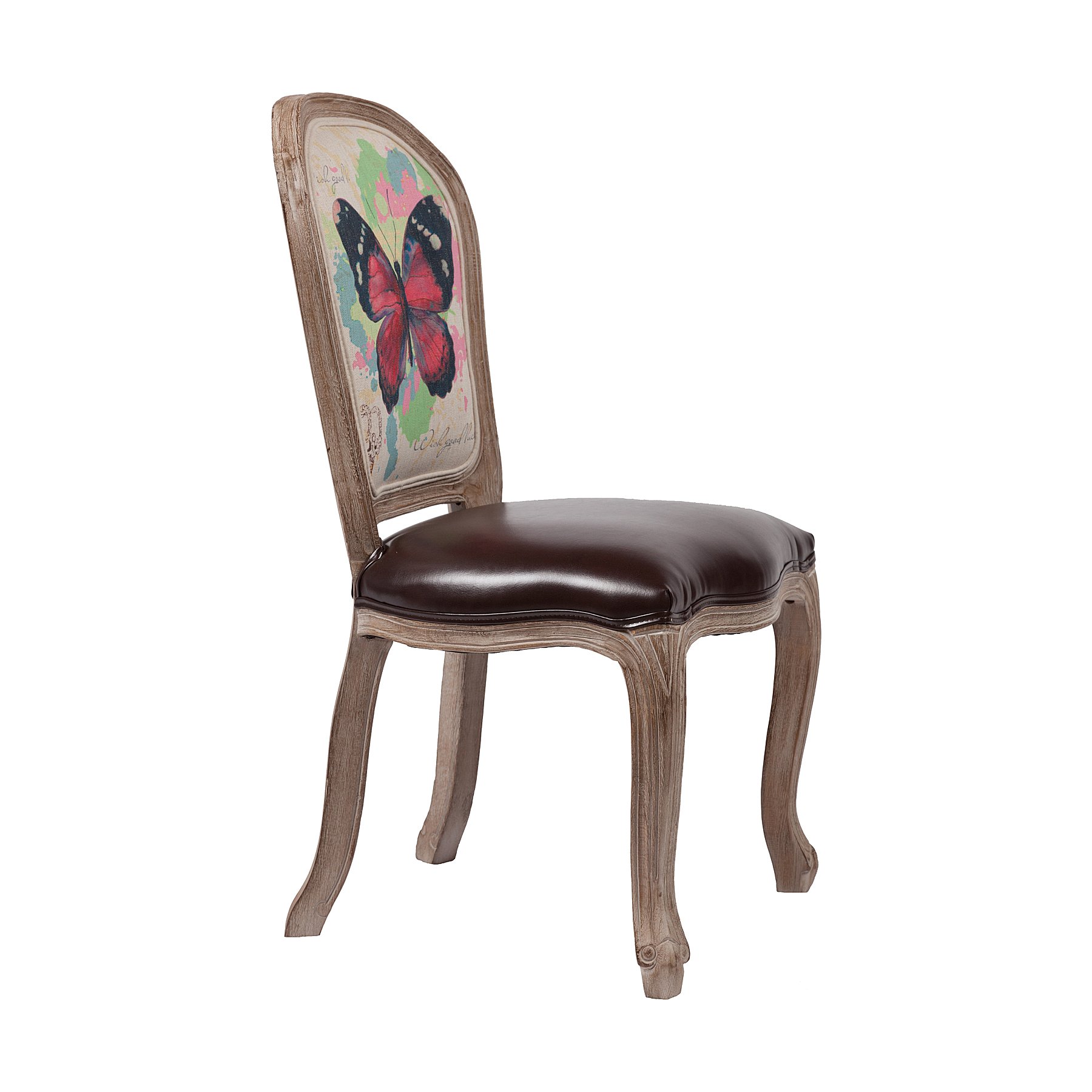 стул с коричневой обивкой