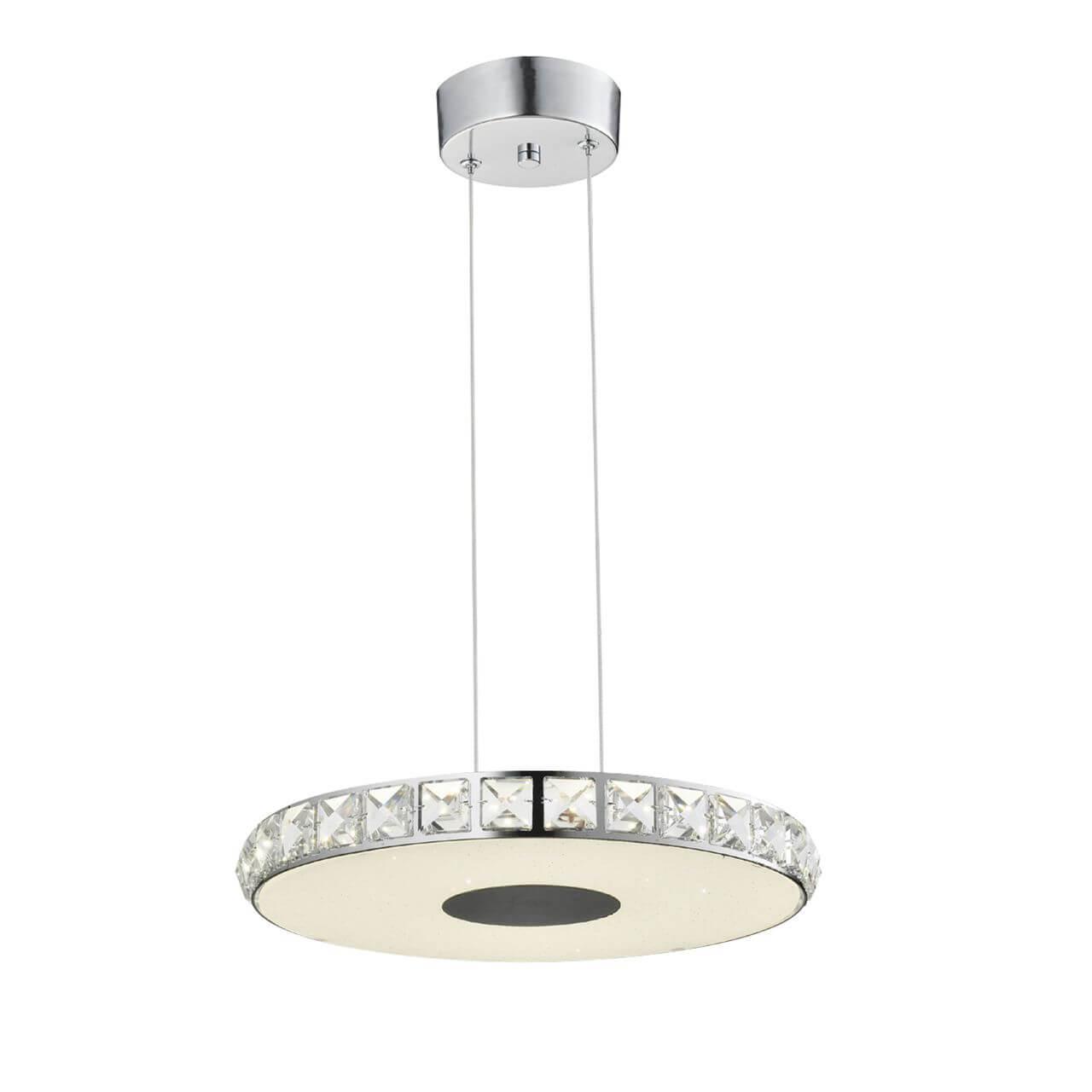 

Подвесной светодиодный светильник st Luce Impato