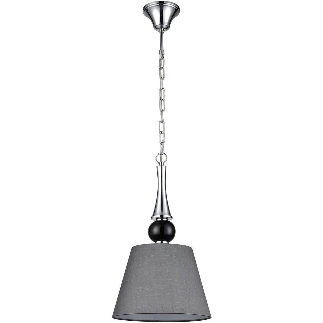 

Подвесной светильник Percy серого цвета