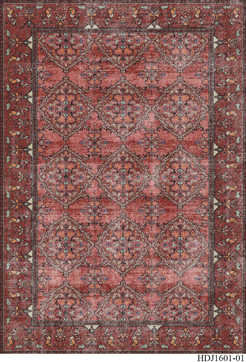 

Ковер с орнаментом бордового цвета 200x300