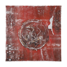 Картина Maroon haze Картина Maroon haze