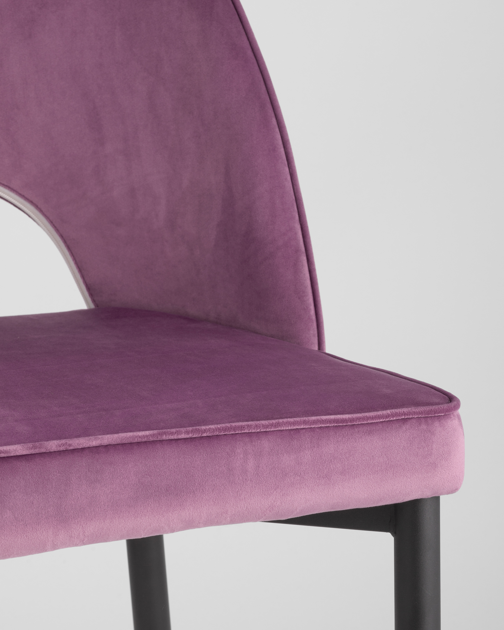 

Стул молли лилового цвета