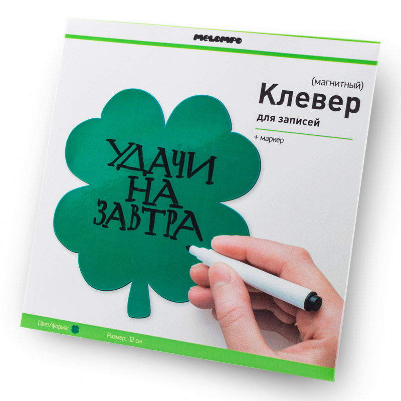 

Магнит для записей Melompo клевер