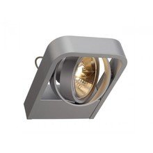 Светильник настенный SLV Aixlight R2 серебристый Светильник настенный SLV Aixlight R2 серебристый