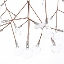 Подвесной светильник "Heracleum" Подвесной светильник "Heracleum"