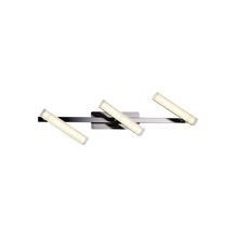 Светодиодный светильник IDLamp Roberta Black Светодиодный светильник IDLamp Roberta Black
