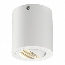 Светодиодный светильник SLV Triledo Round CL Светодиодный светильник SLV Triledo Round CL