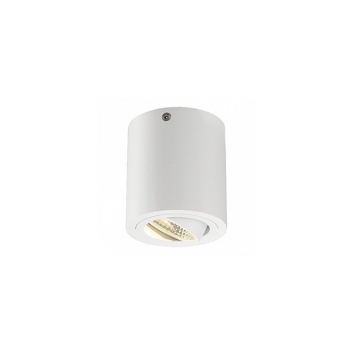 Светодиодный светильник SLV Triledo Round CL Светодиодный светильник SLV Triledo Round CL
