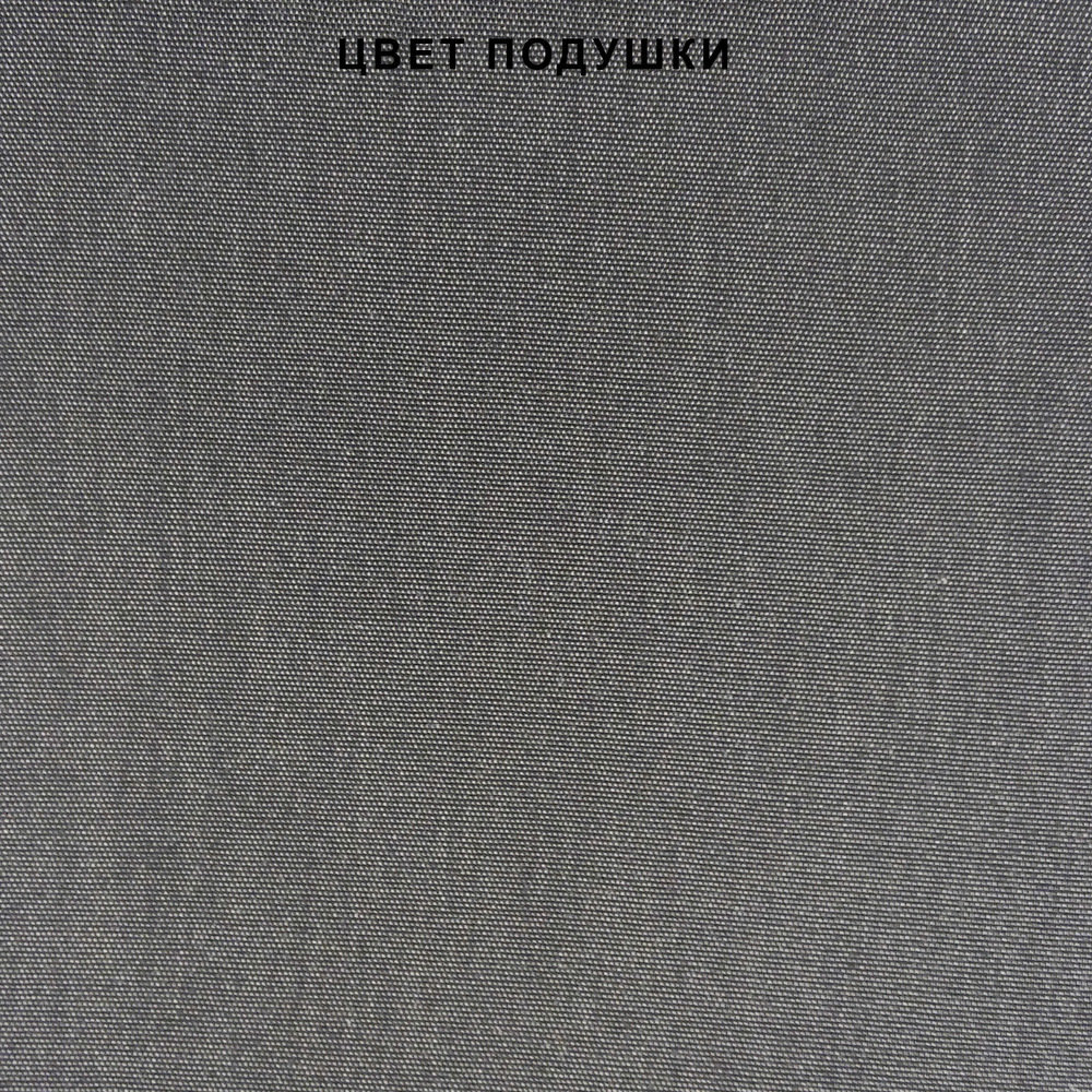 

Комплект мебели Bellavista из акации