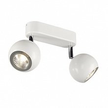 Спот SLV Light Eye Спот SLV Light Eye