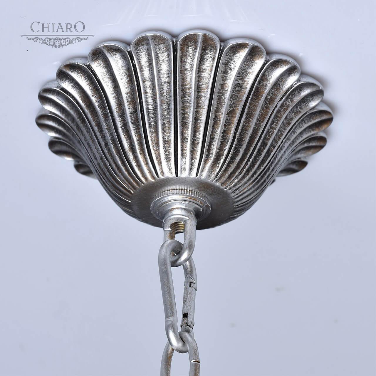 

Потолочная люстра Chiaro "Версаче"