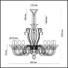 Подвесная люстра ODEON LIGHT Briza Подвесная люстра ODEON LIGHT Briza
