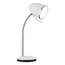 Настольная лампа Arte Lamp "Cosy" Настольная лампа Arte Lamp "Cosy"