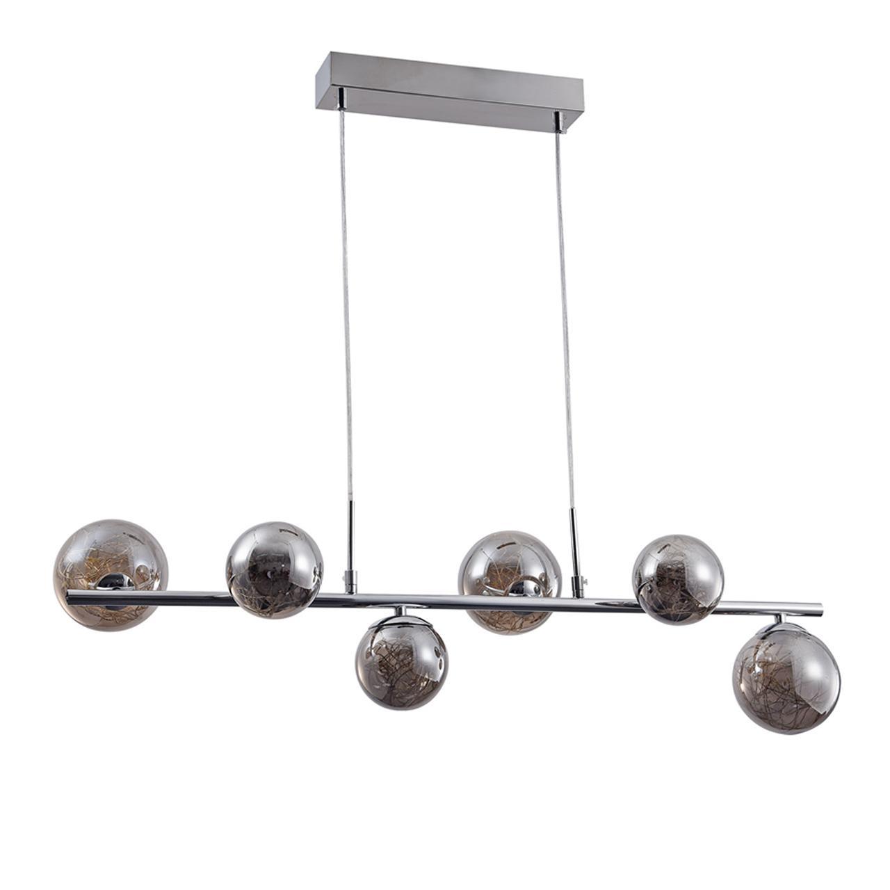 

Подвесная светодиодная люстра Freya Isabel