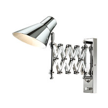 Бра "Lark" Odeon Light Бра "Lark" Odeon Light