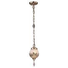 ПОДВЕСНОЙ СВЕТИЛЬНИК ARTE LAMP MOROCCANA ПОДВЕСНОЙ СВЕТИЛЬНИК ARTE LAMP MOROCCANA