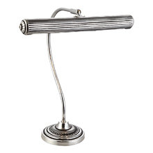 Настольная лампа Arte Lamp Ancient Настольная лампа Arte Lamp Ancient