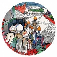 Тарелка сувенирная с волнистыми краями Соборная площадь Тарелка сувенирная с волнистыми краями Соборная площадь