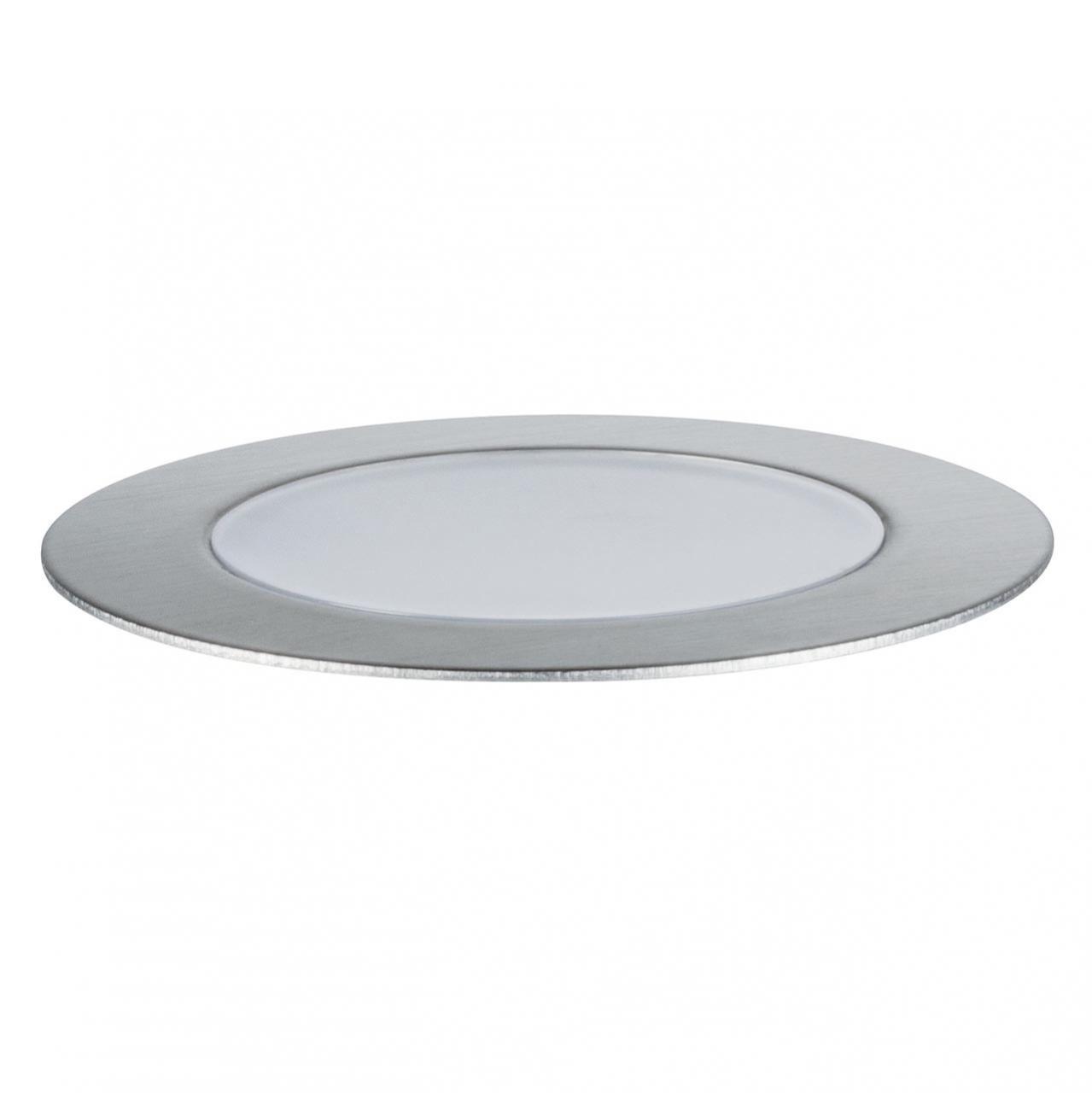 

Ландшафтный светодиодный светильник Shine Floor Set