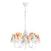 ПОДВЕСНАЯ ЛЮСТРА LUCE SOLARA BAMBINO ПОДВЕСНАЯ ЛЮСТРА LUCE SOLARA BAMBINO