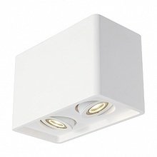 ПОТОЛОЧНЫЙ СВЕТИЛЬНИК SLV PLASTRA BOX ПОТОЛОЧНЫЙ СВЕТИЛЬНИК SLV PLASTRA BOX