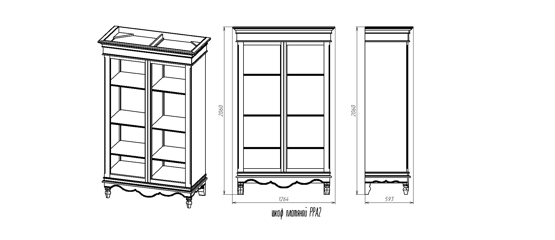 Шкаф классика чертеж