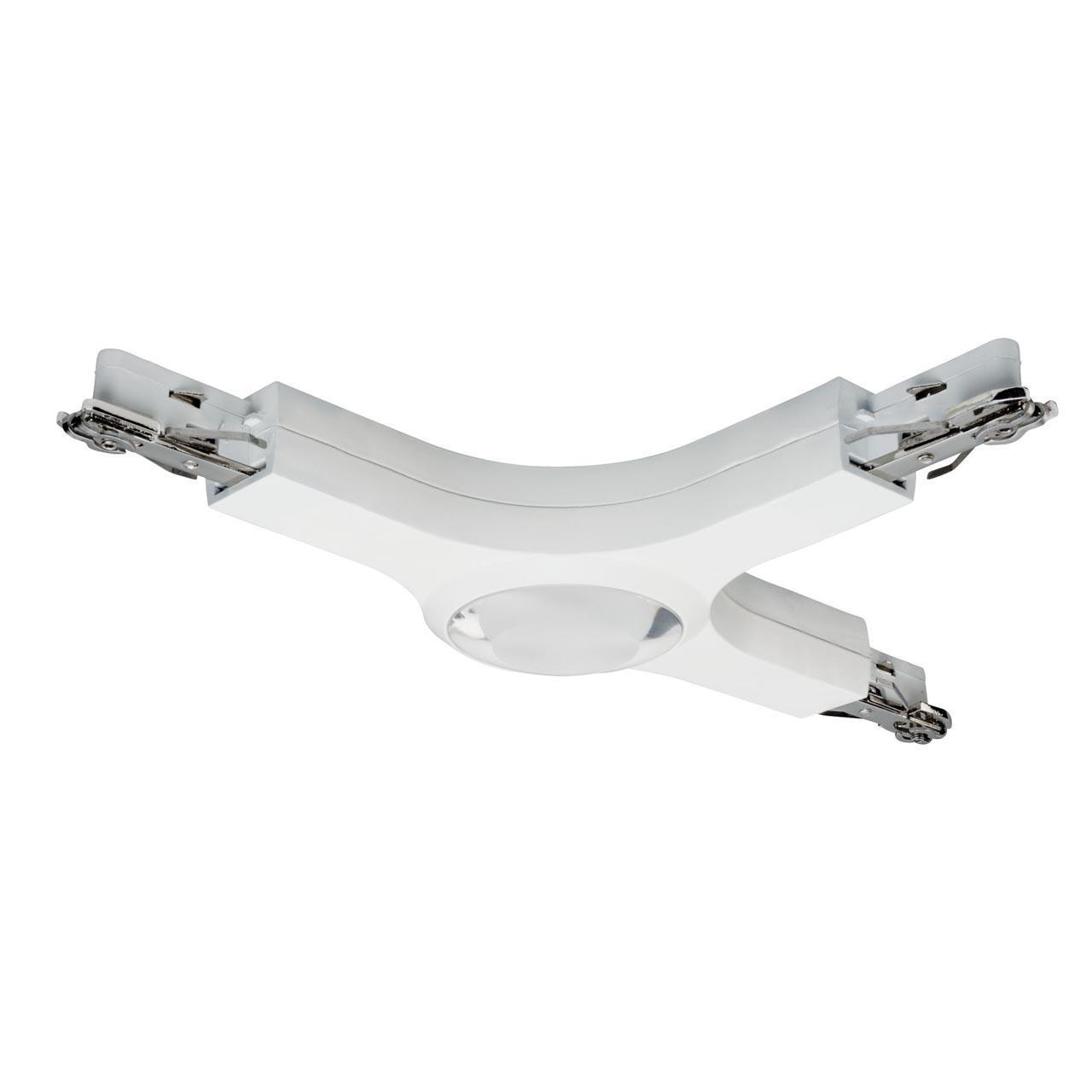 

Трековый светодиодный светильник Urail t-Verbinder