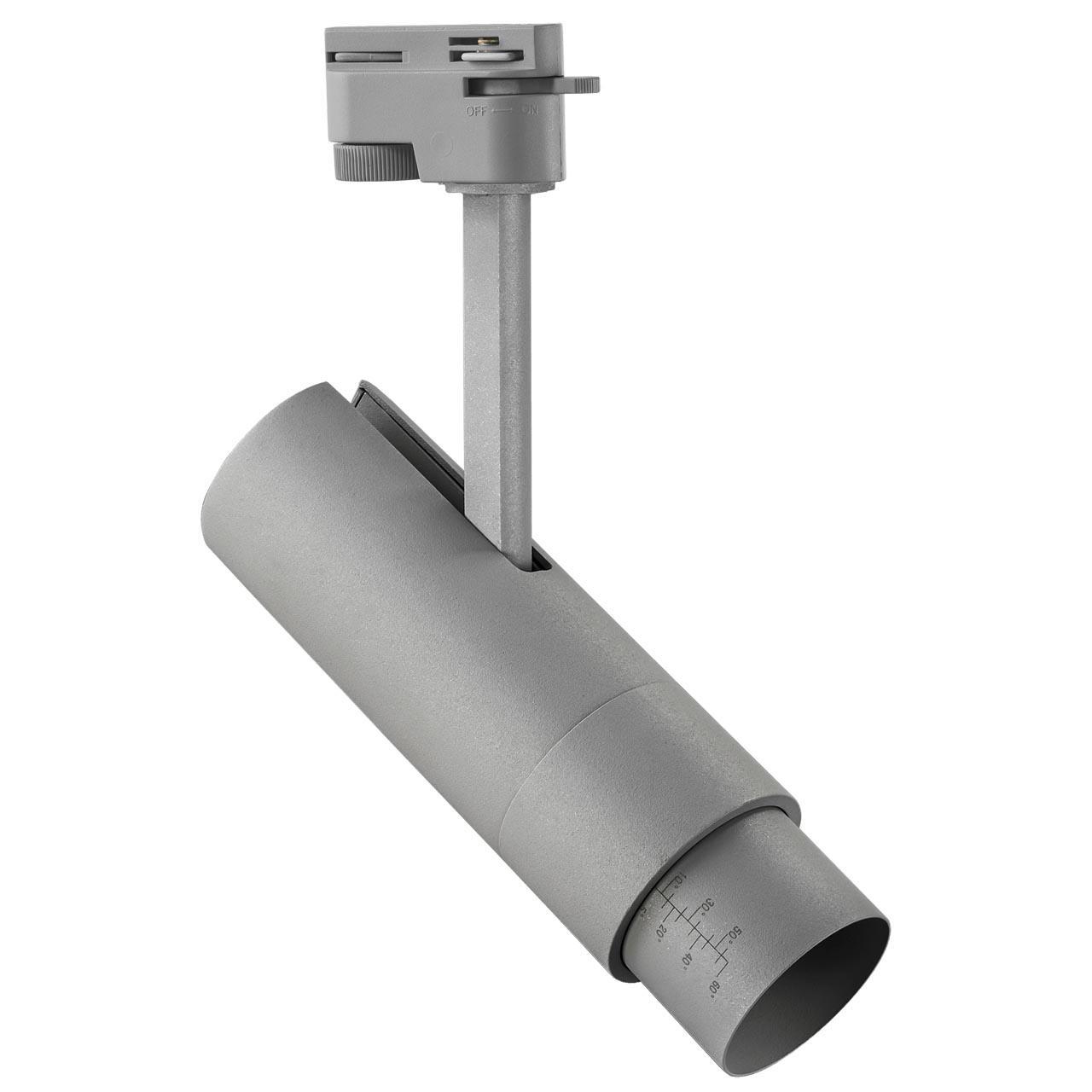 

Трековый светодиодный светильник Fuoco серого цвета