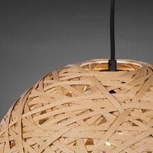 Подвесной светильник "Nest" Подвесной светильник "Nest"