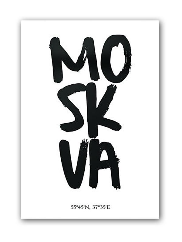 

Постер "Moskva"