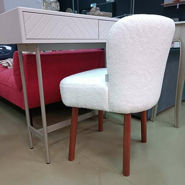 В продаже Кресло без подлокотников Cosiness белого цвета — купить по ...