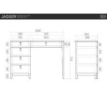 Консольный столик "JAGGER" Консольный столик "JAGGER"