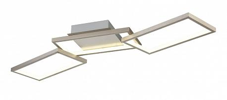 

Потолочная люстра Netta цвета никель