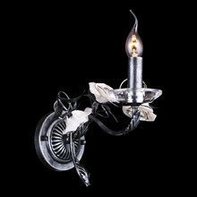 Бра Arte Lamp Estimate Бра Arte Lamp Estimate