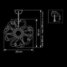 Подвесная люстра Lightstar Stella Подвесная люстра Lightstar Stella