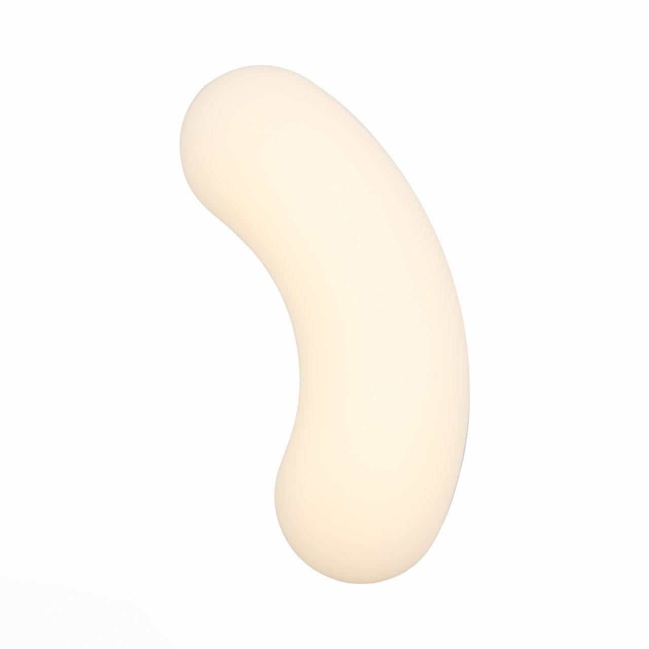 

Бра st Luce Fave